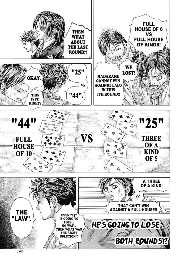 Read Usogui Manga Online