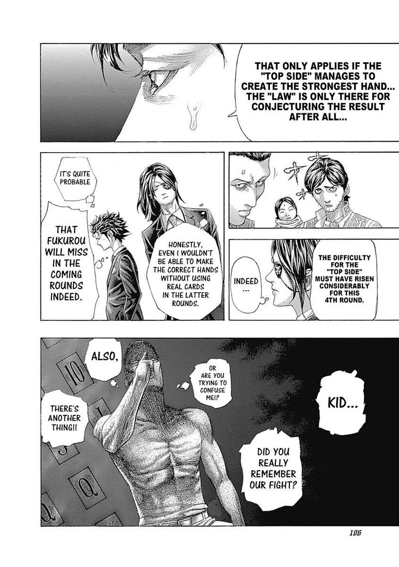 Read Usogui Manga Online