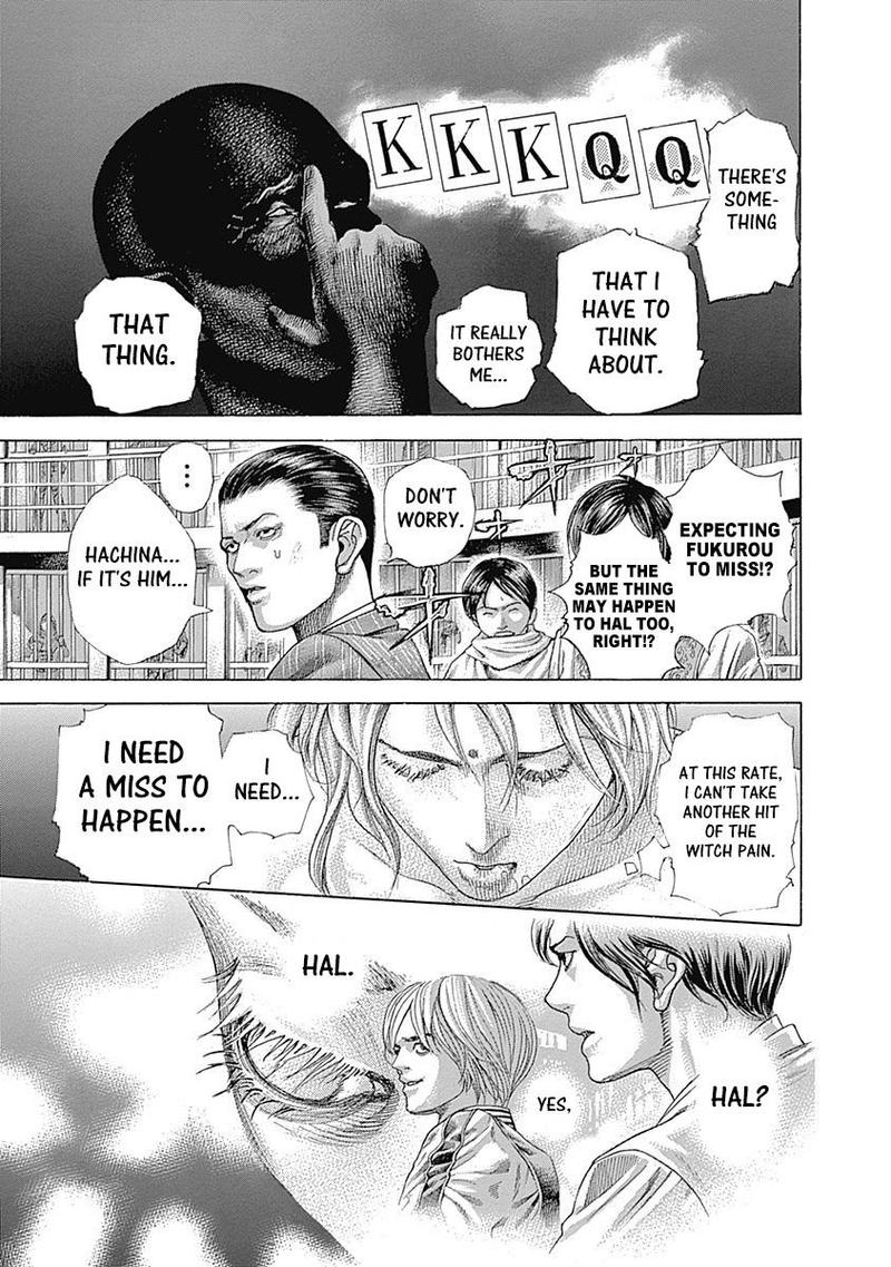 Read Usogui Manga Online