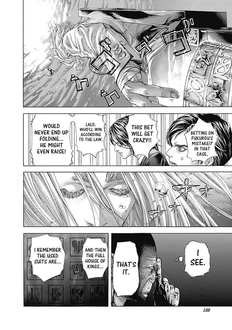 Read Usogui Manga Online