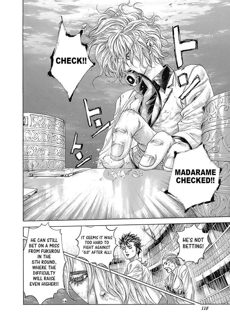 Read Usogui Manga Online