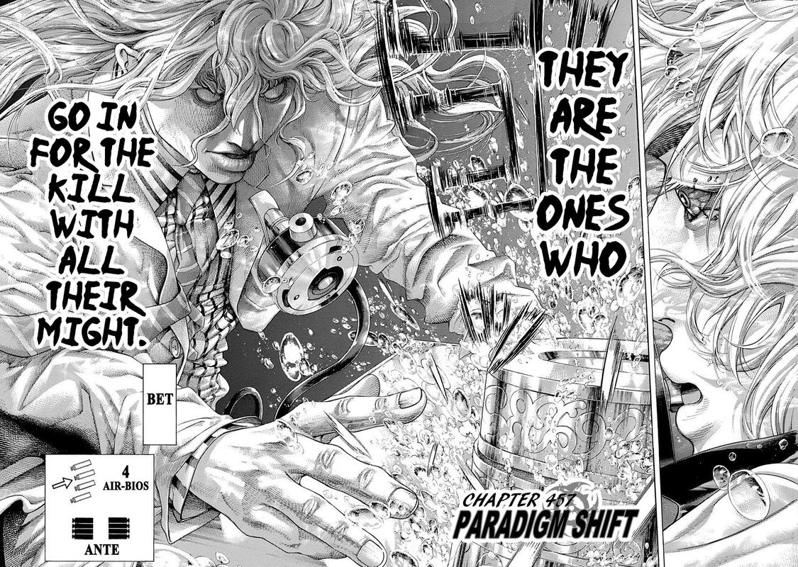 Read Usogui Manga Online