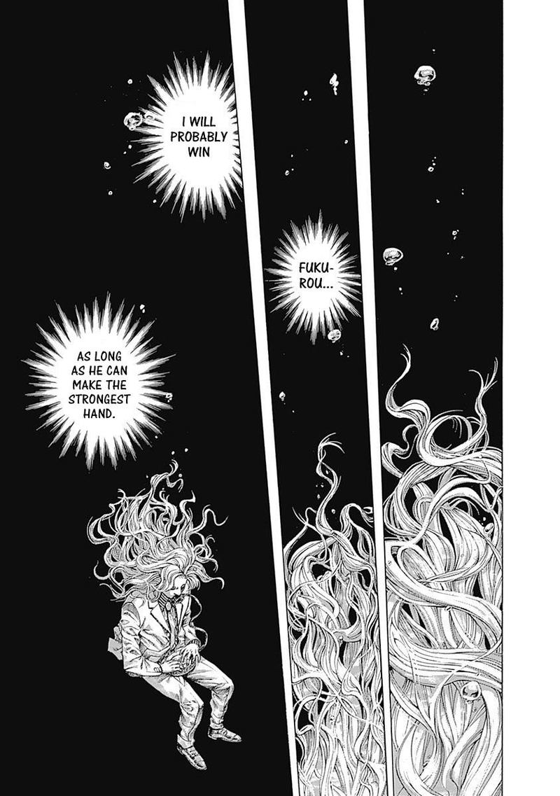 Read Usogui Manga Online