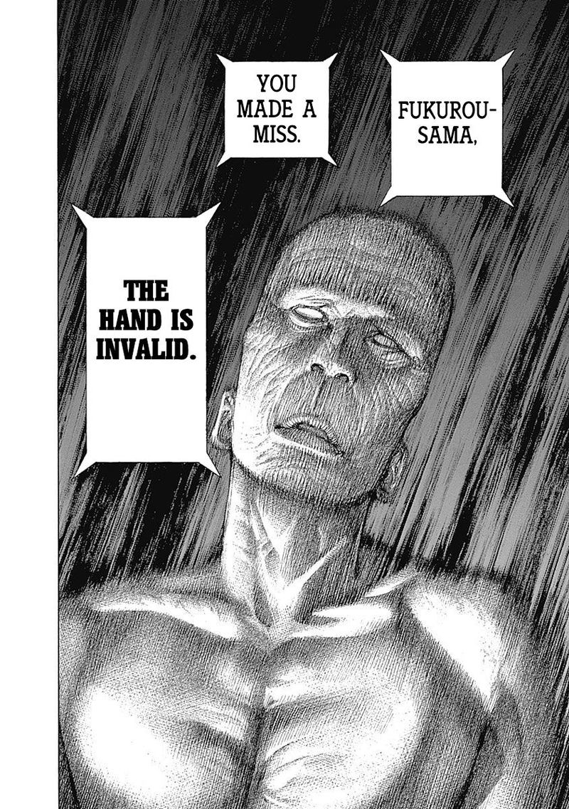 Read Usogui Manga Online