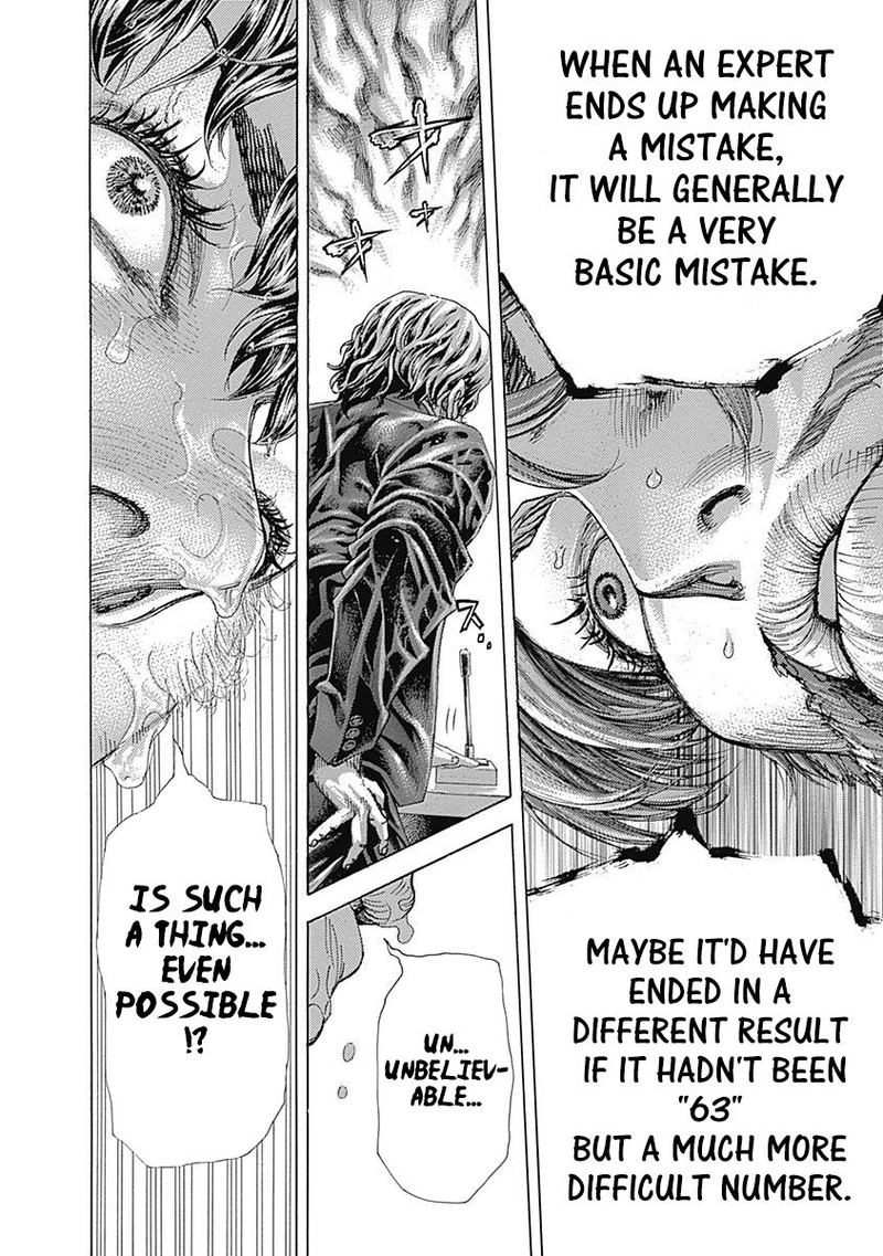 Read Usogui Manga Online