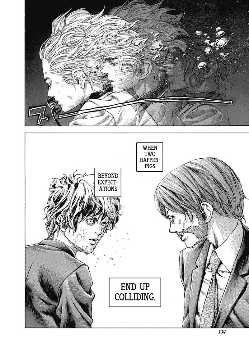 Read Usogui Manga Online