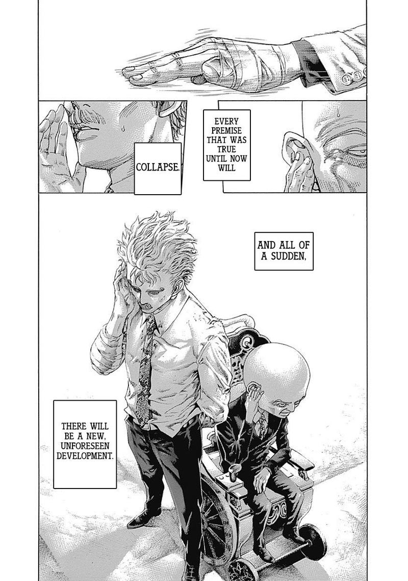 Read Usogui Manga Online