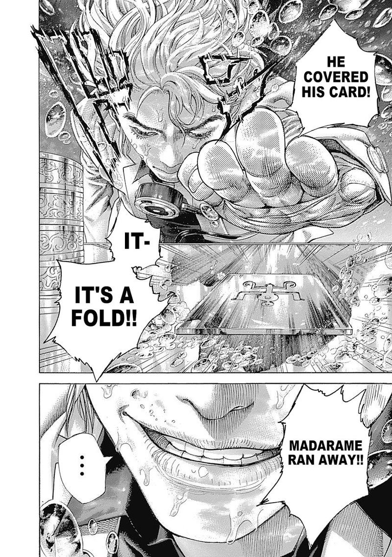 Read Usogui Manga Online