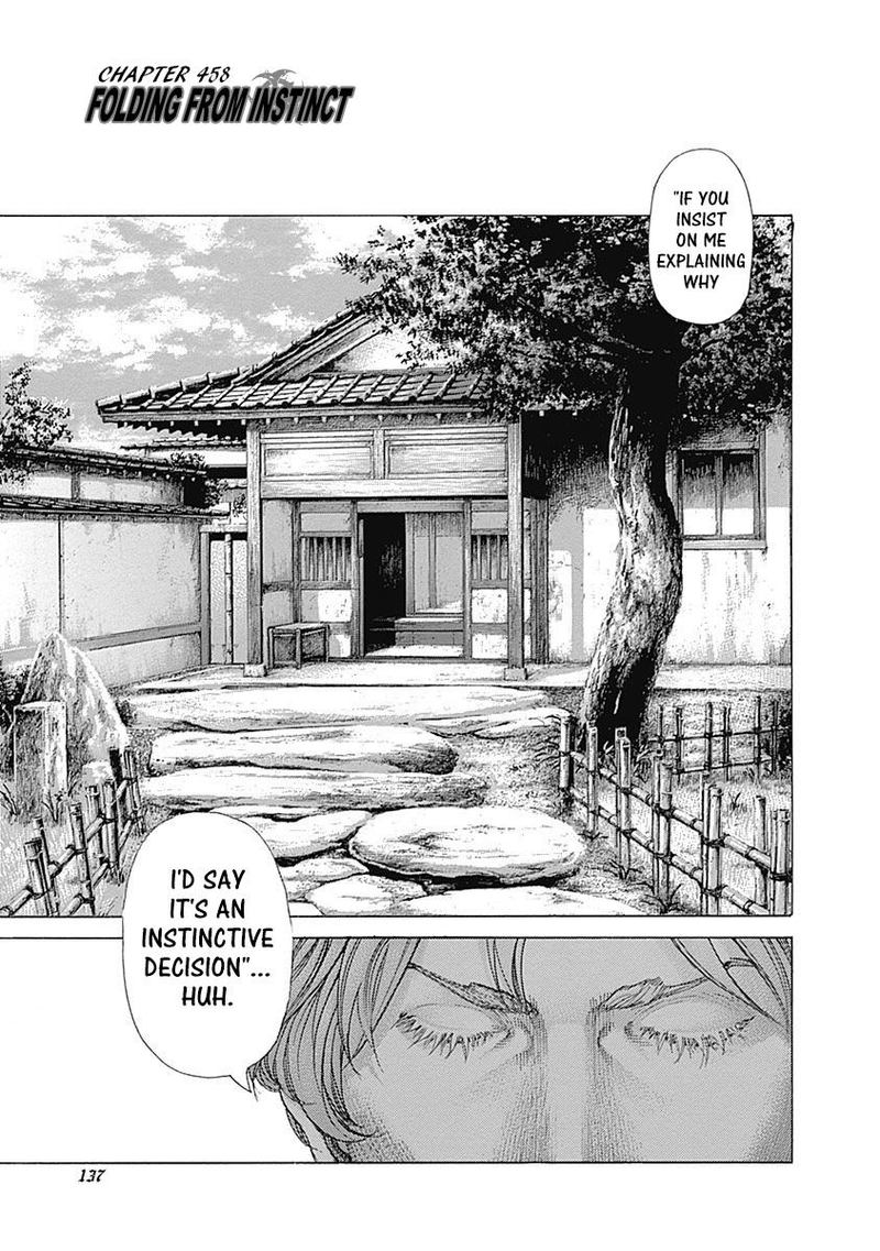 Read Usogui Manga Online