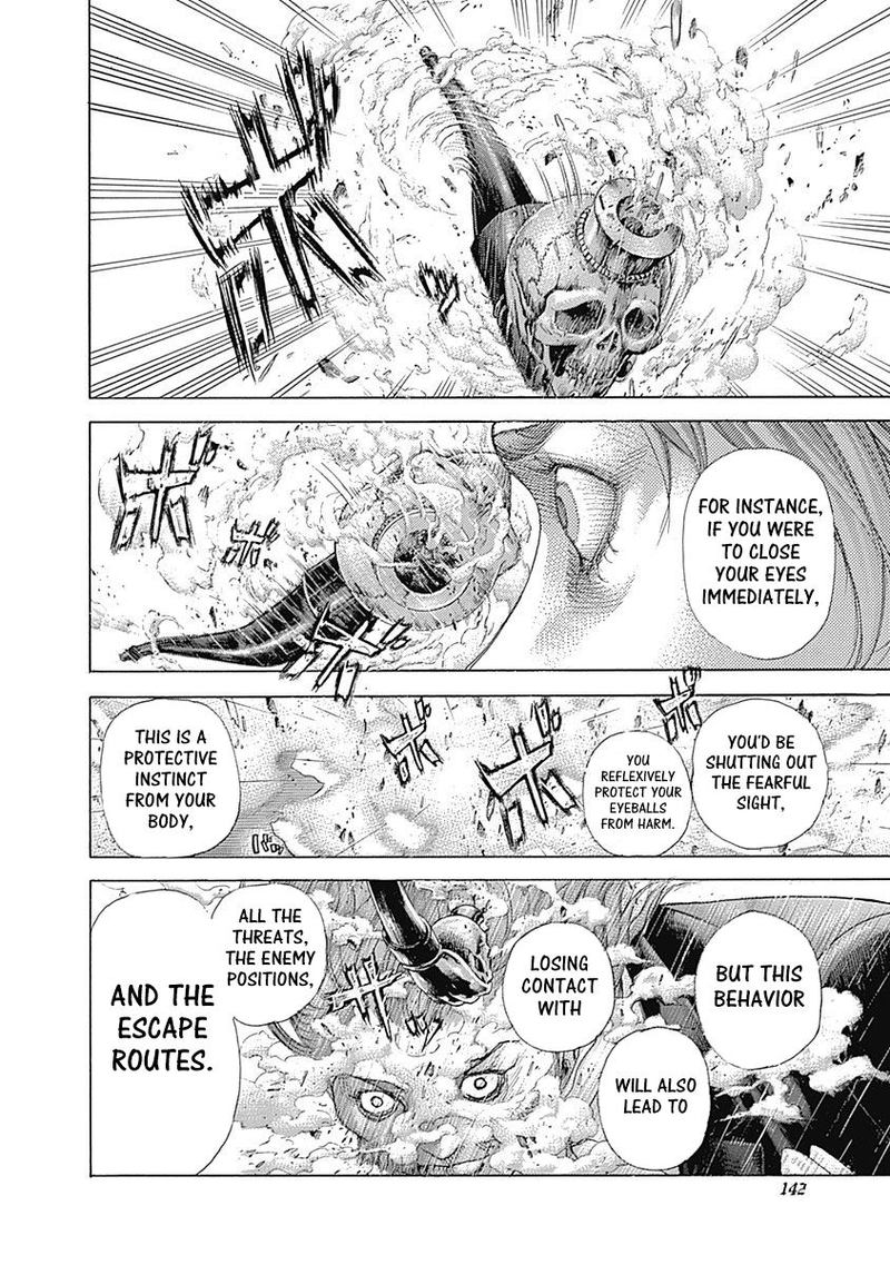 Read Usogui Manga Online