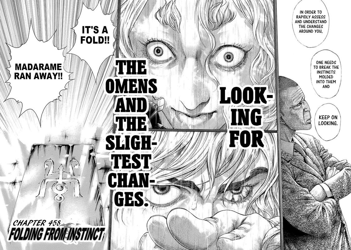 Read Usogui Manga Online