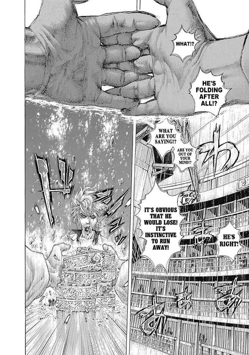 Read Usogui Manga Online