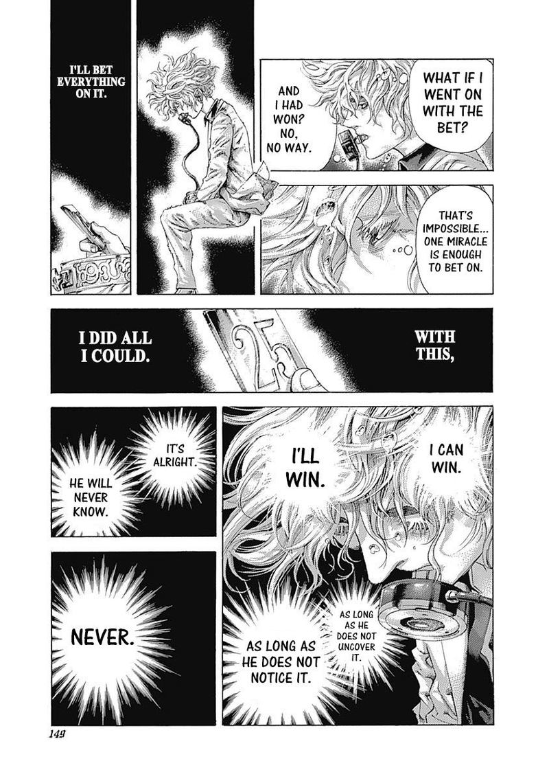 Read Usogui Manga Online