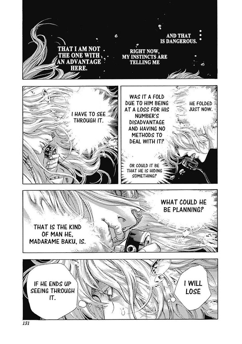 Read Usogui Manga Online