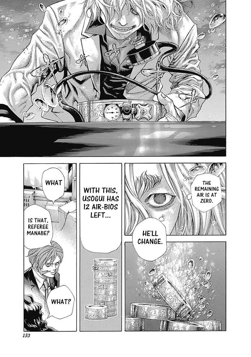 Read Usogui Manga Online