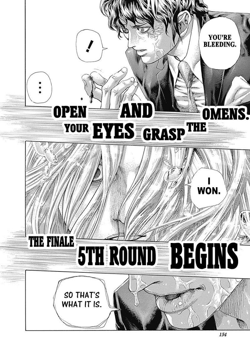 Read Usogui Manga Online