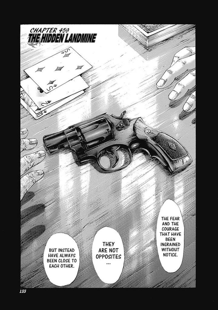 Read Usogui Manga Online