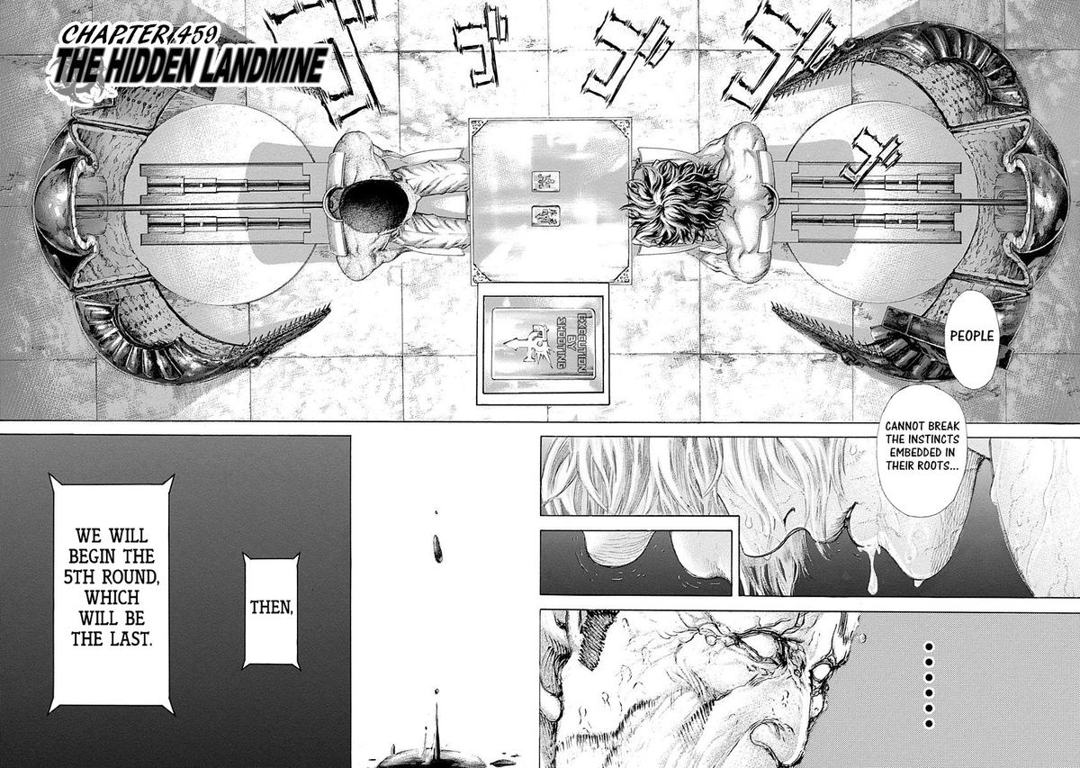 Read Usogui Manga Online