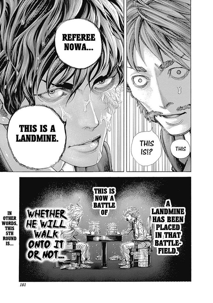 Read Usogui Manga Online