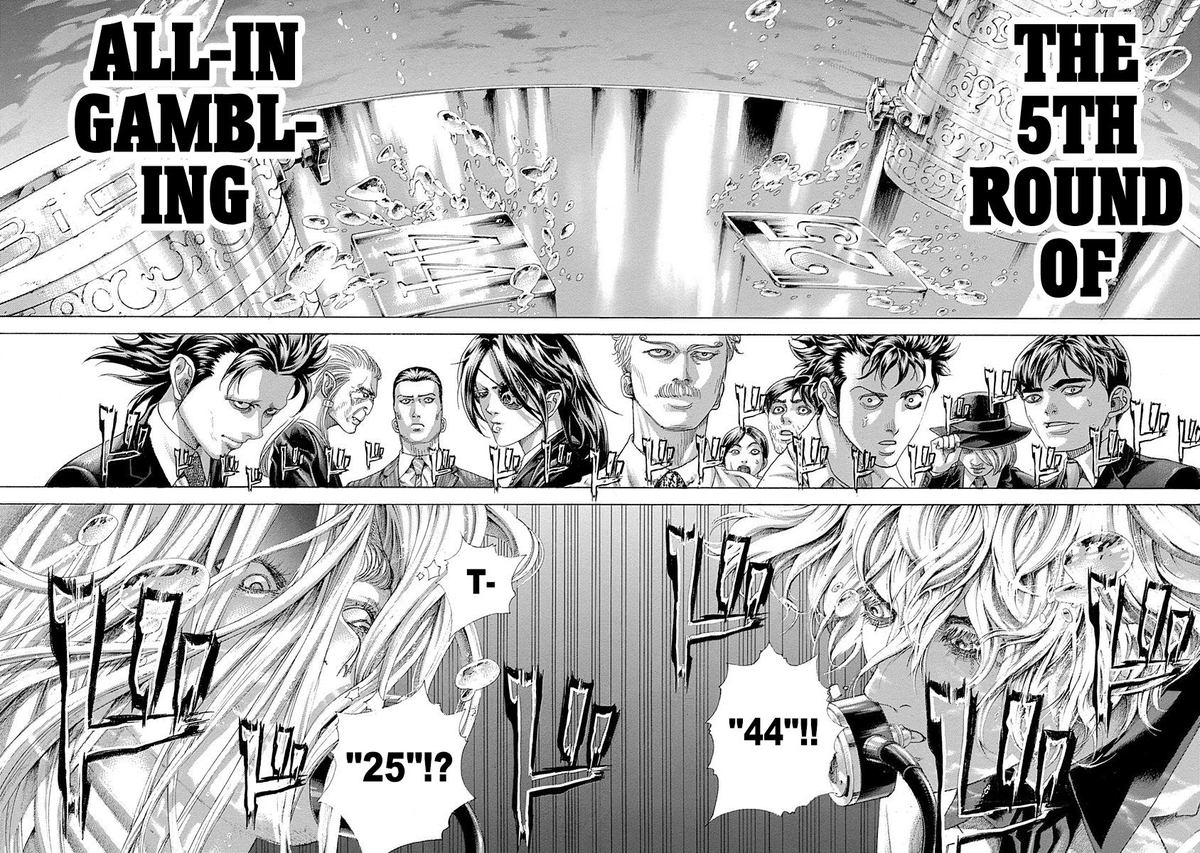 Read Usogui Manga Online