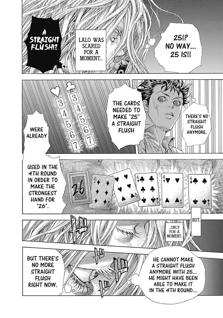 Read Usogui Manga Online