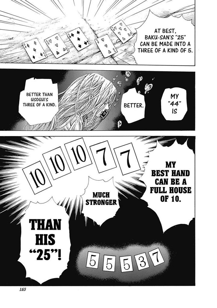 Read Usogui Manga Online
