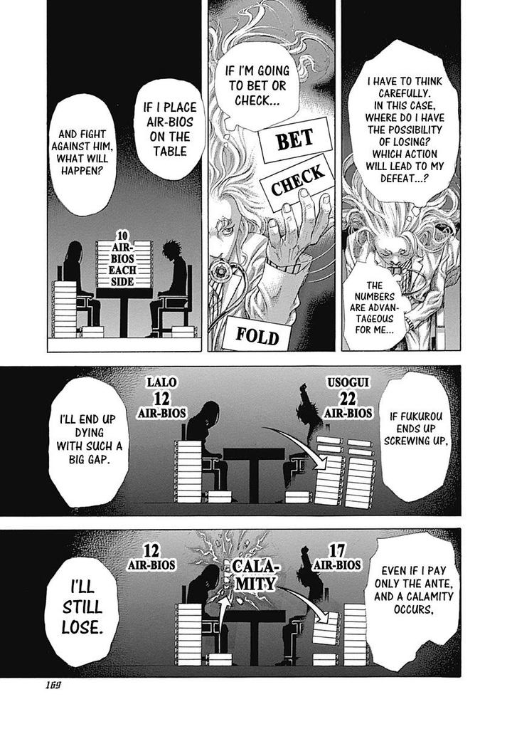 Read Usogui Manga Online