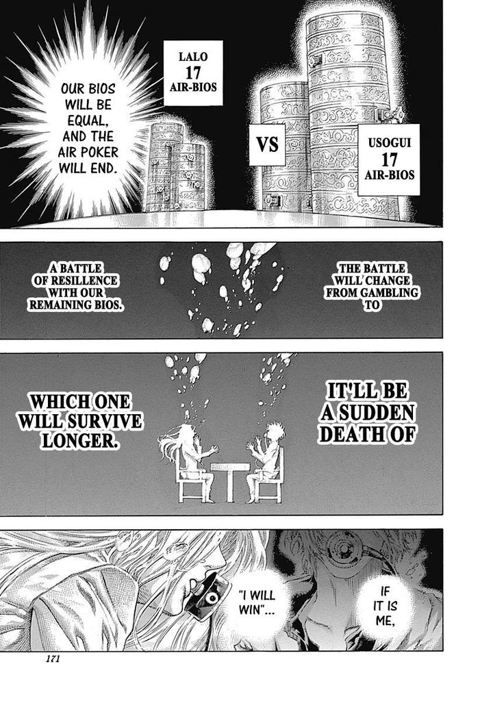 Read Usogui Manga Online