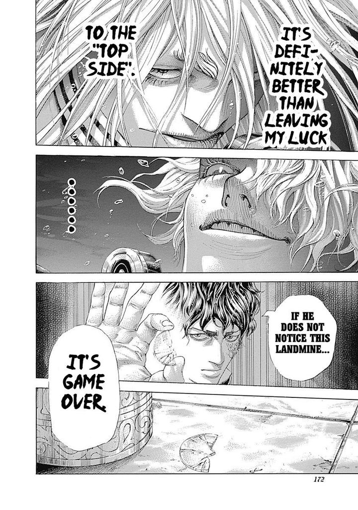 Read Usogui Manga Online