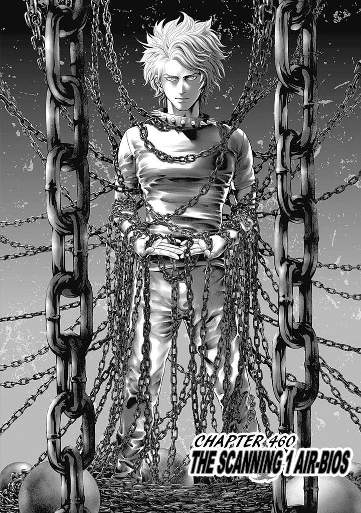 Read Usogui Manga Online