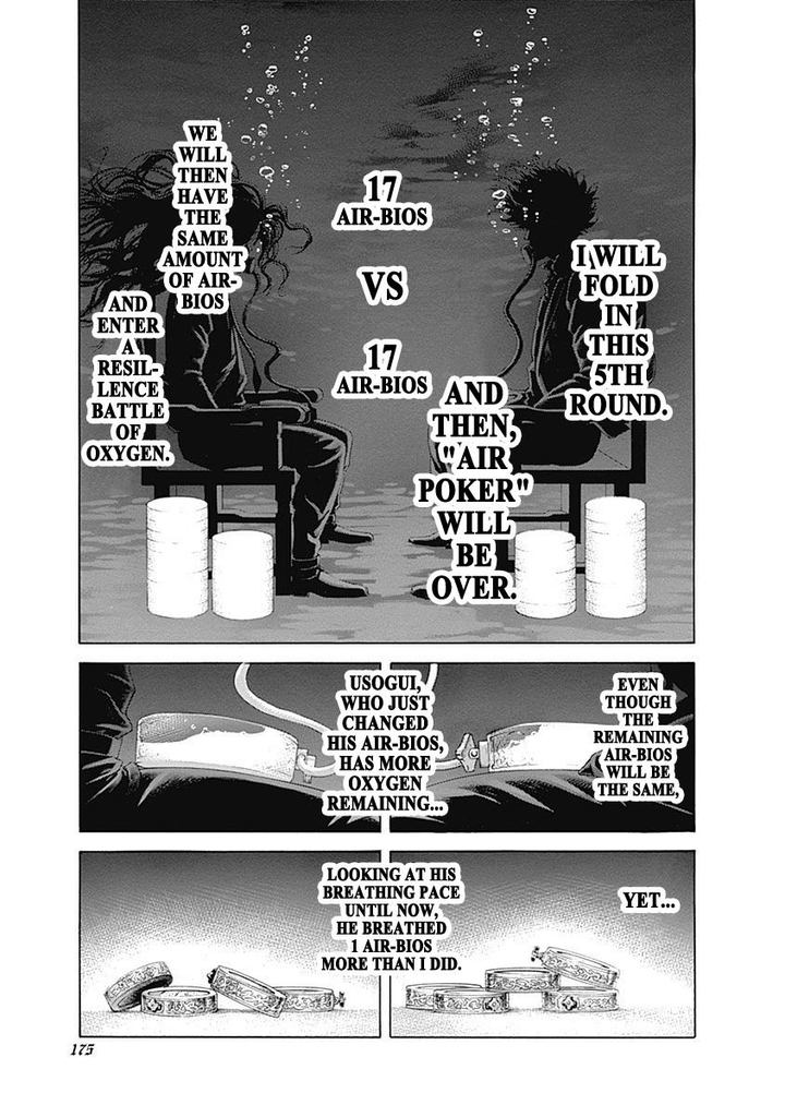Read Usogui Manga Online