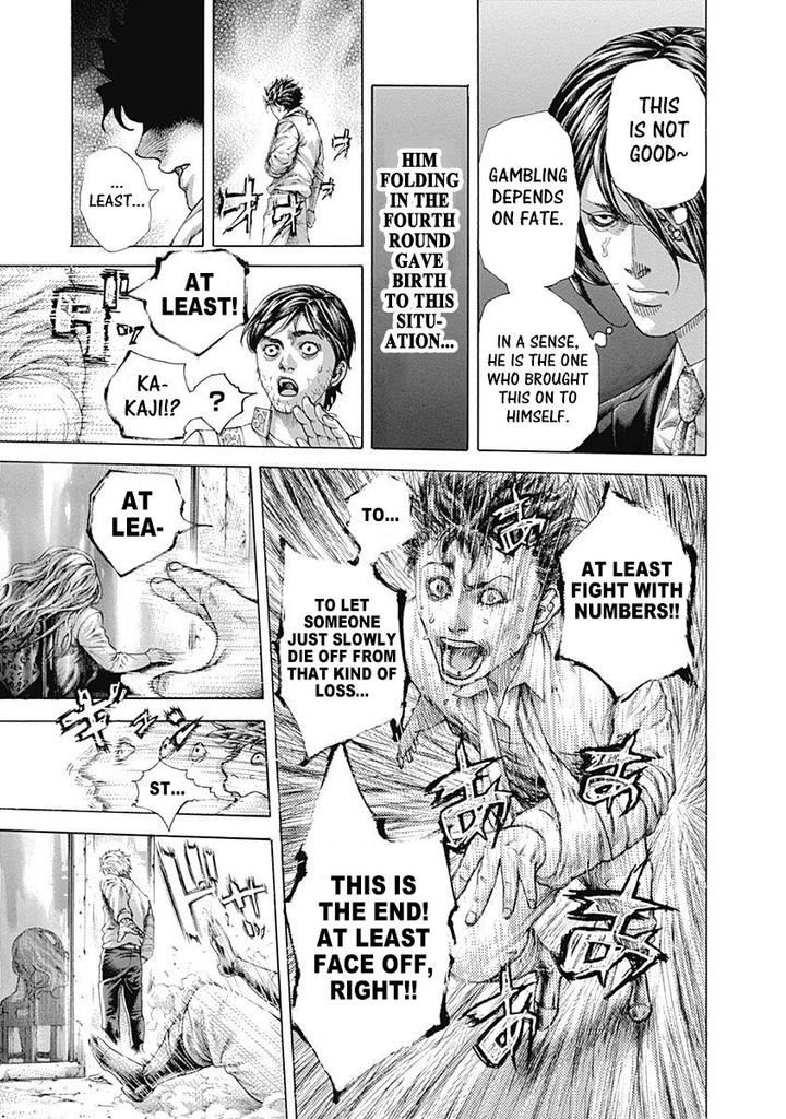 Read Usogui Manga Online