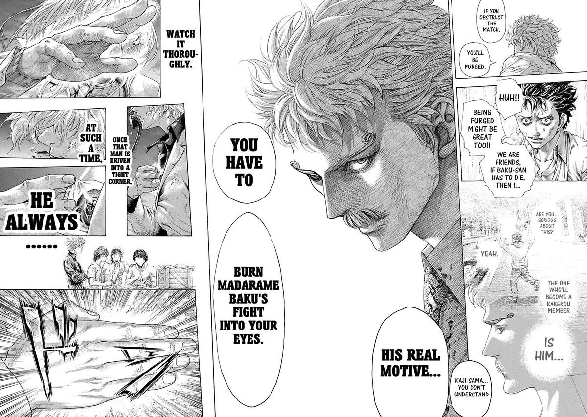 Read Usogui Manga Online