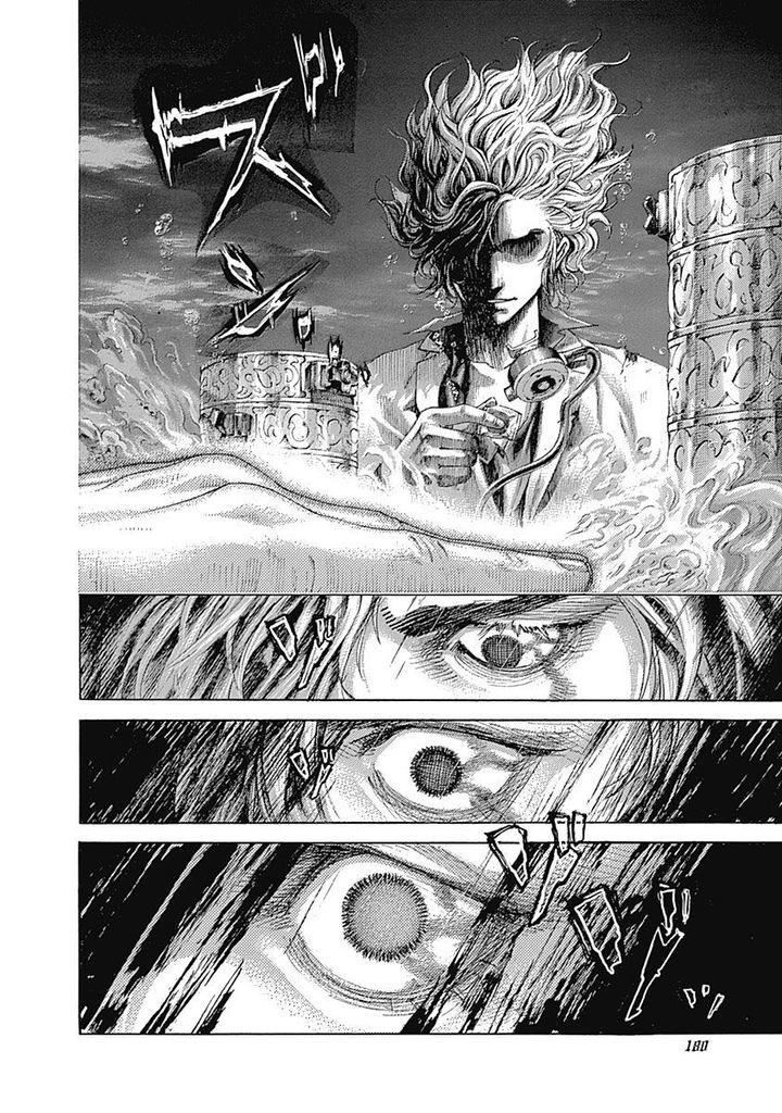 Read Usogui Manga Online