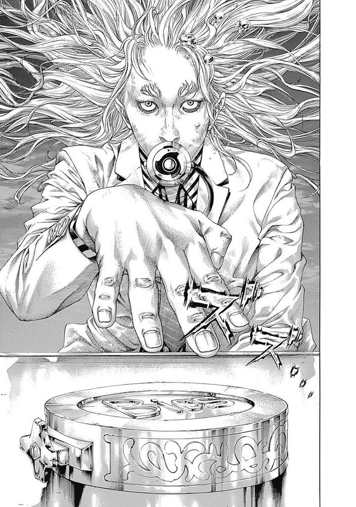 Read Usogui Manga Online