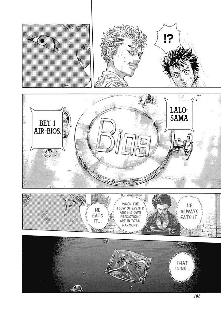 Read Usogui Manga Online