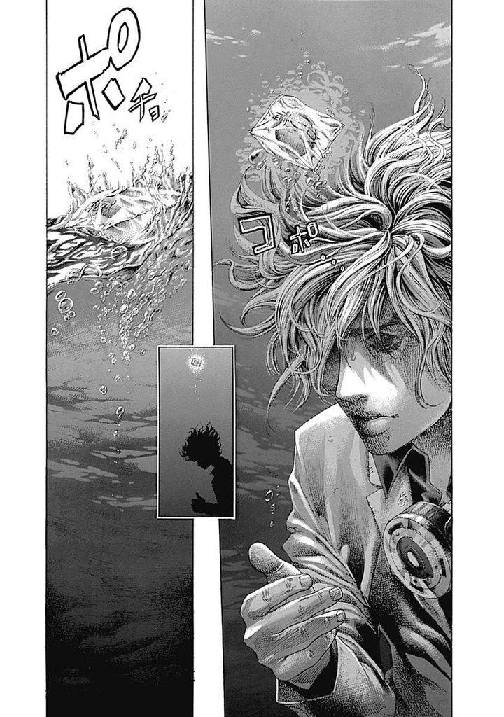 Read Usogui Manga Online