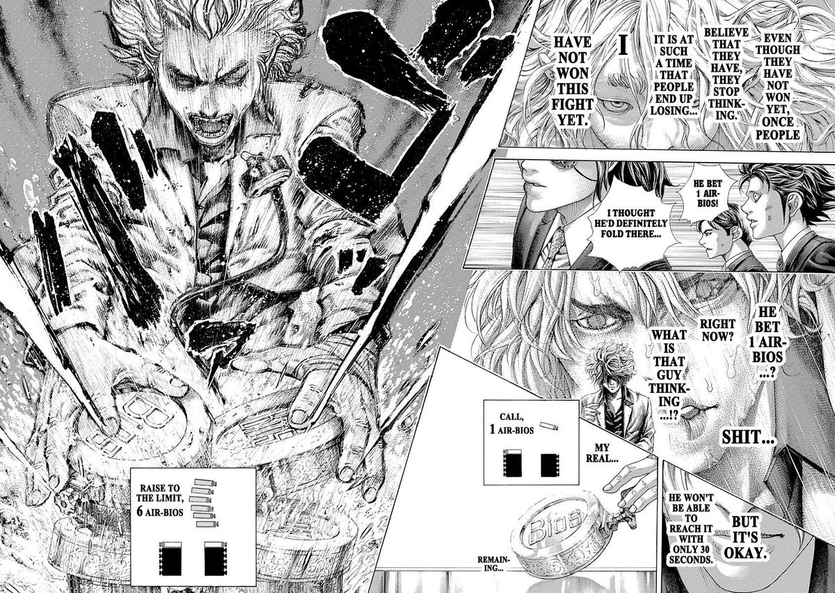 Read Usogui Manga Online