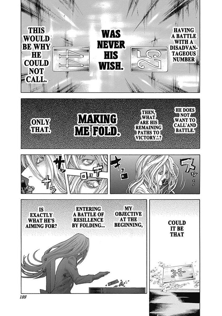 Read Usogui Manga Online