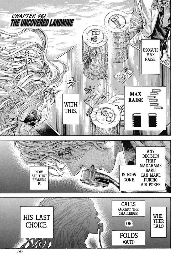 Read Usogui Manga Online