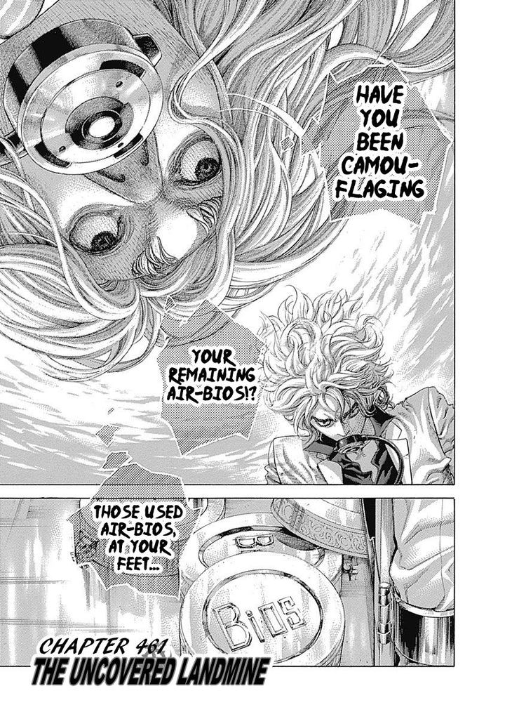 Read Usogui Manga Online