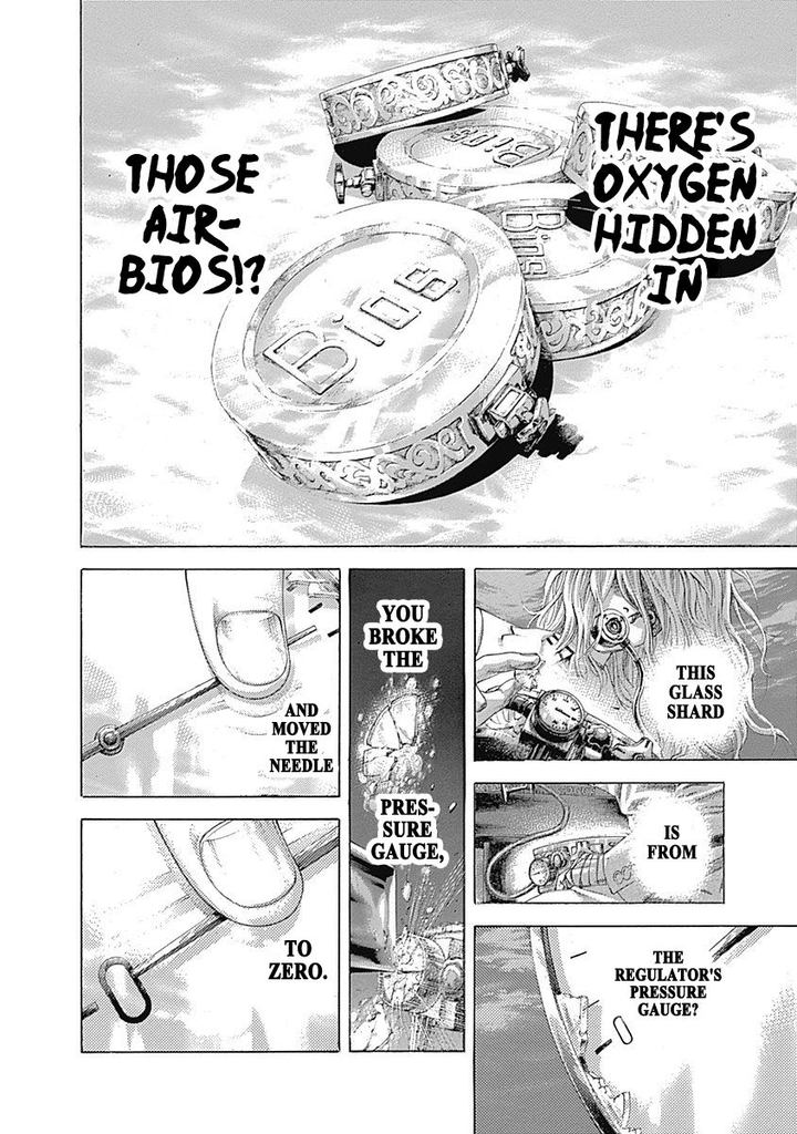 Read Usogui Manga Online