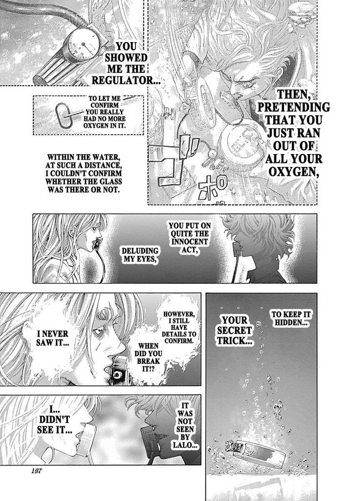 Read Usogui Manga Online