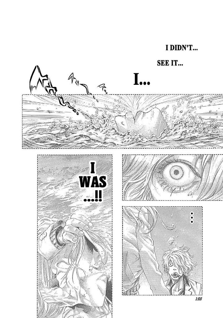 Read Usogui Manga Online