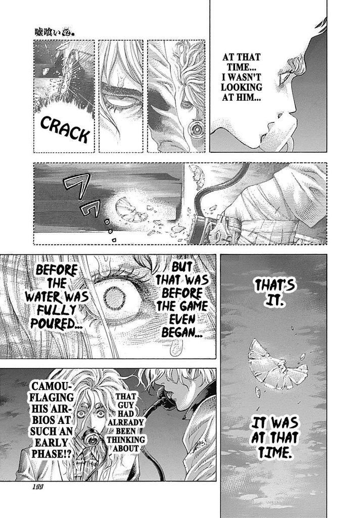 Read Usogui Manga Online