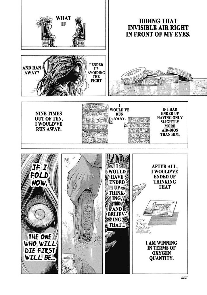 Read Usogui Manga Online