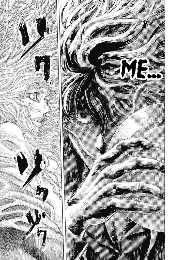 Read Usogui Manga Online