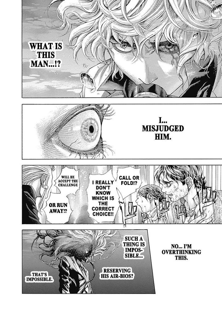Read Usogui Manga Online