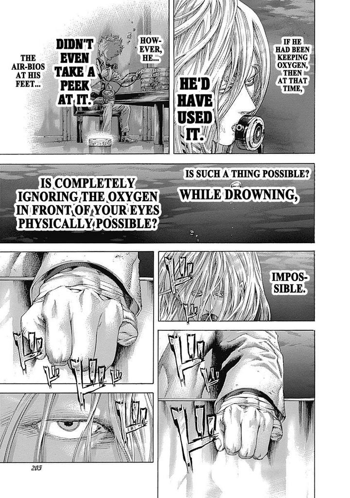 Read Usogui Manga Online