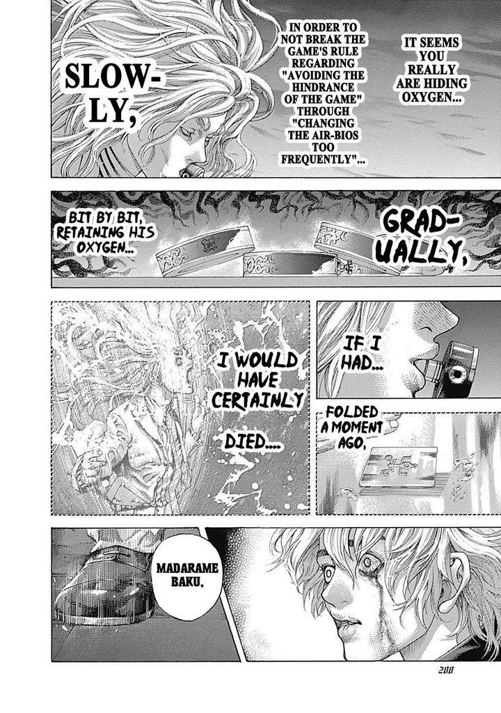 Read Usogui Manga Online